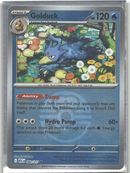 Golduck (Love Ball)