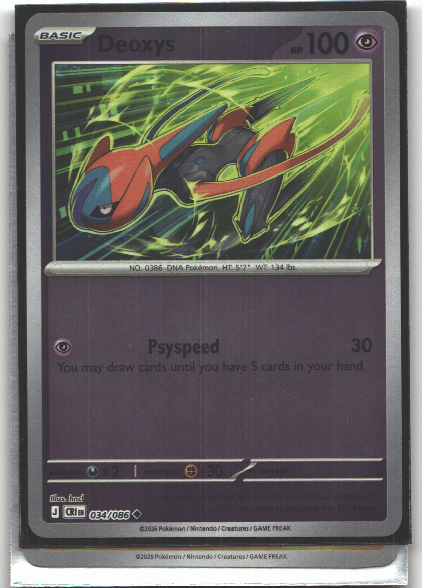 Deoxys - 034/086 | Near Mint / English / Reverse Holofoil