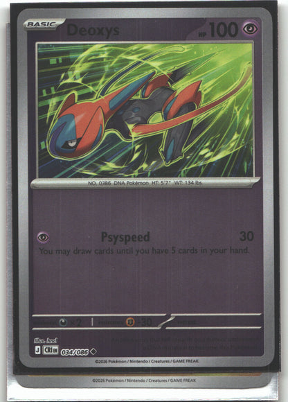 Deoxys - 034/086 | Near Mint / English / Reverse Holofoil