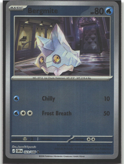 Bergmite