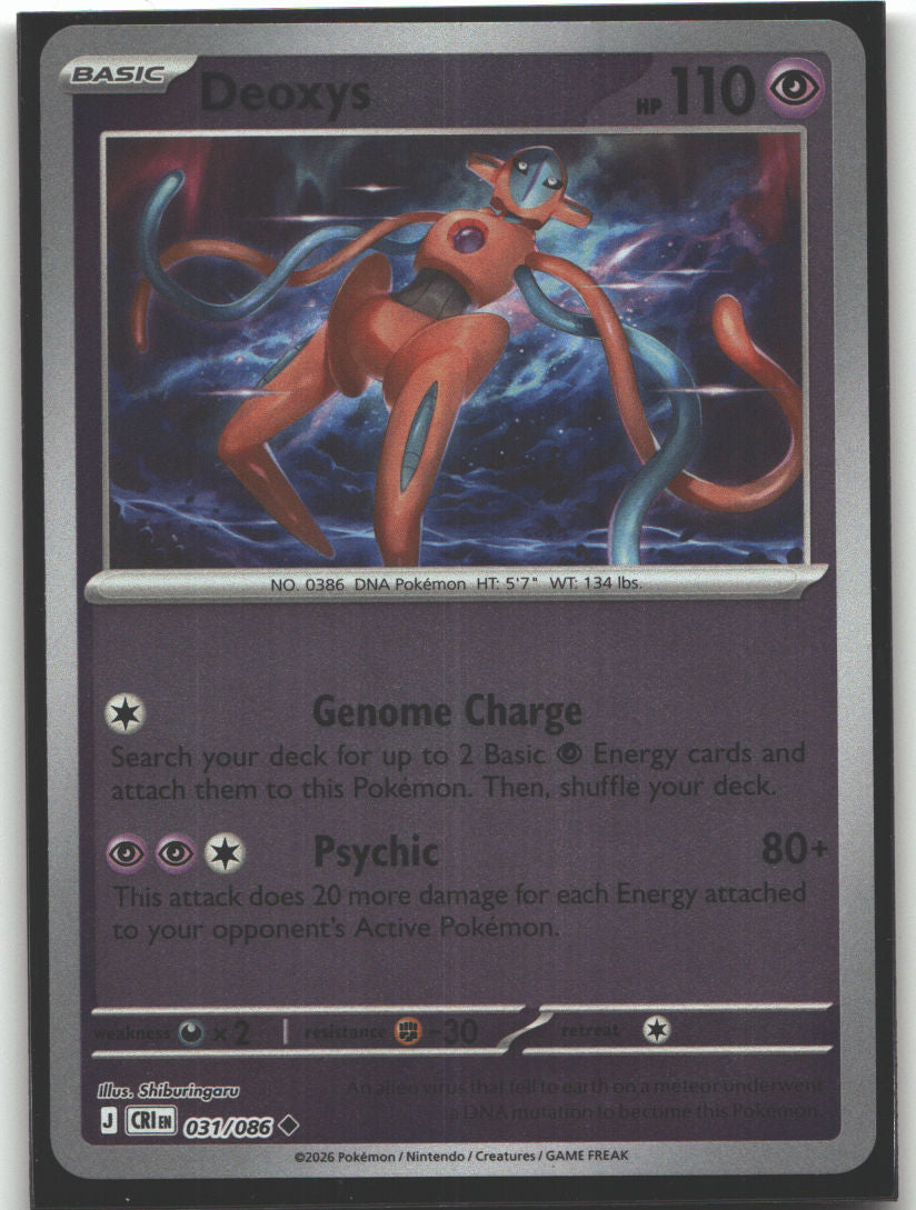 Deoxys - 031/086
