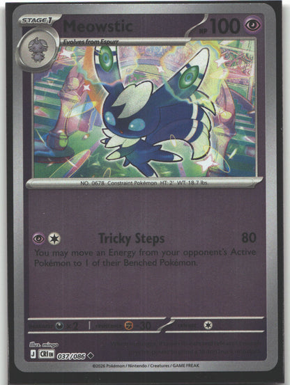 Meowstic