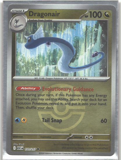 Dragonair (Love Ball)