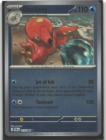 Octillery