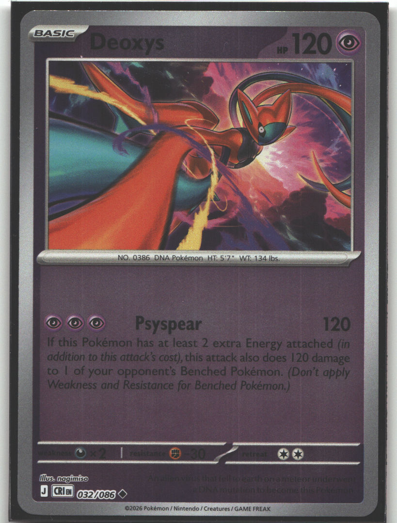 Deoxys - 032/086