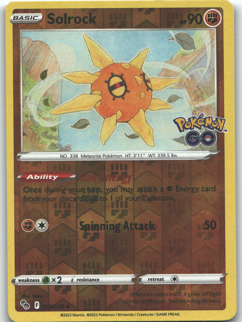 Solrock