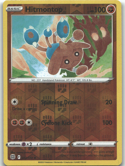 Hitmontop