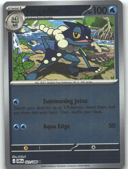 Frogadier - 021/086