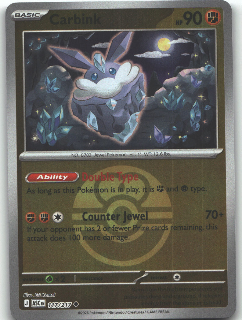 Carbink - 117/217 (Love Ball)