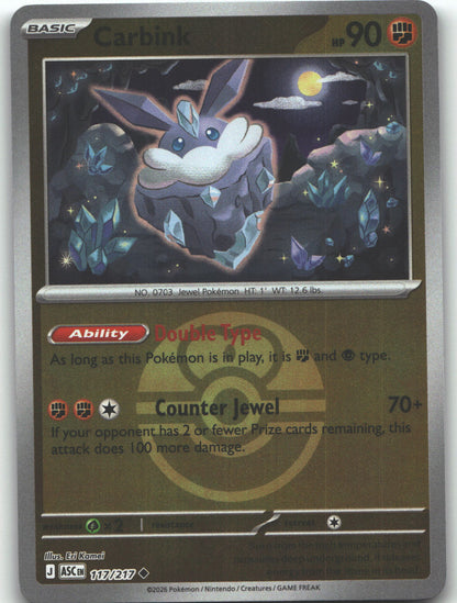 Carbink - 117/217 (Love Ball)