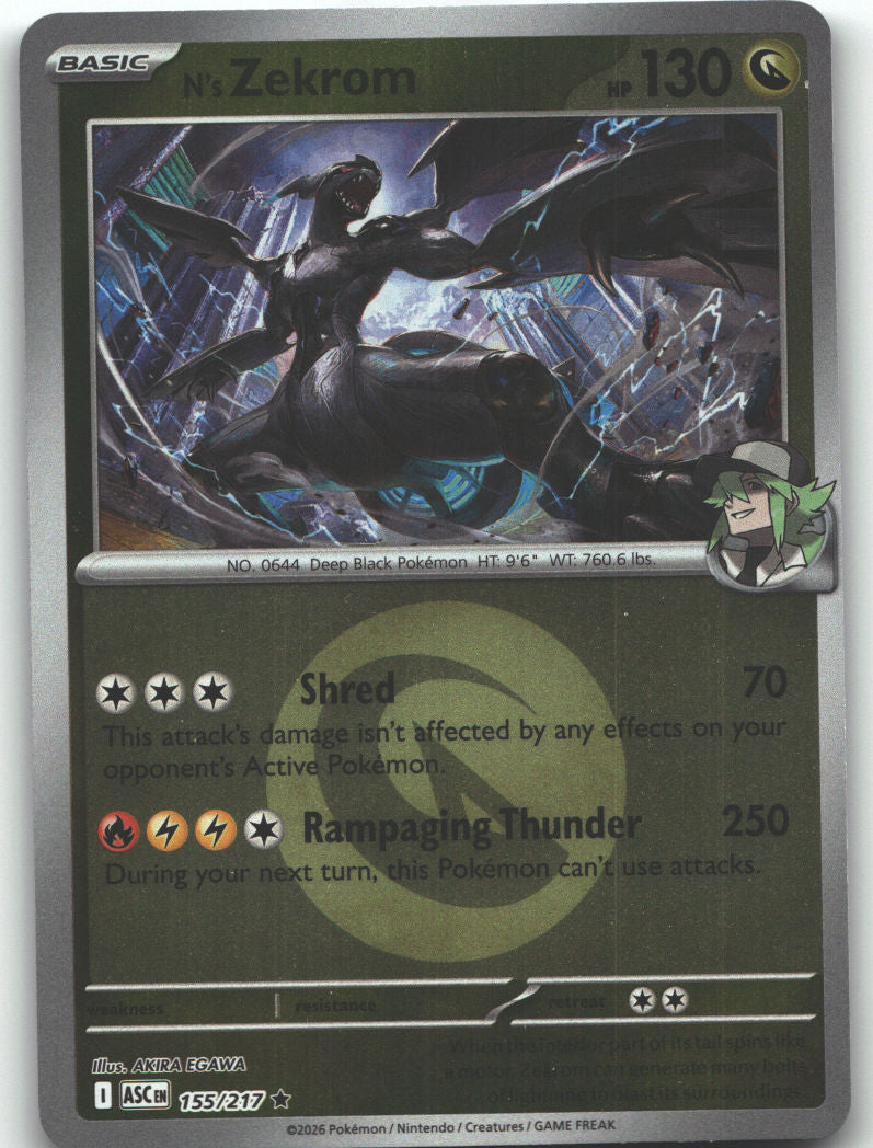 N's Zekrom (Energy Symbol Pattern)