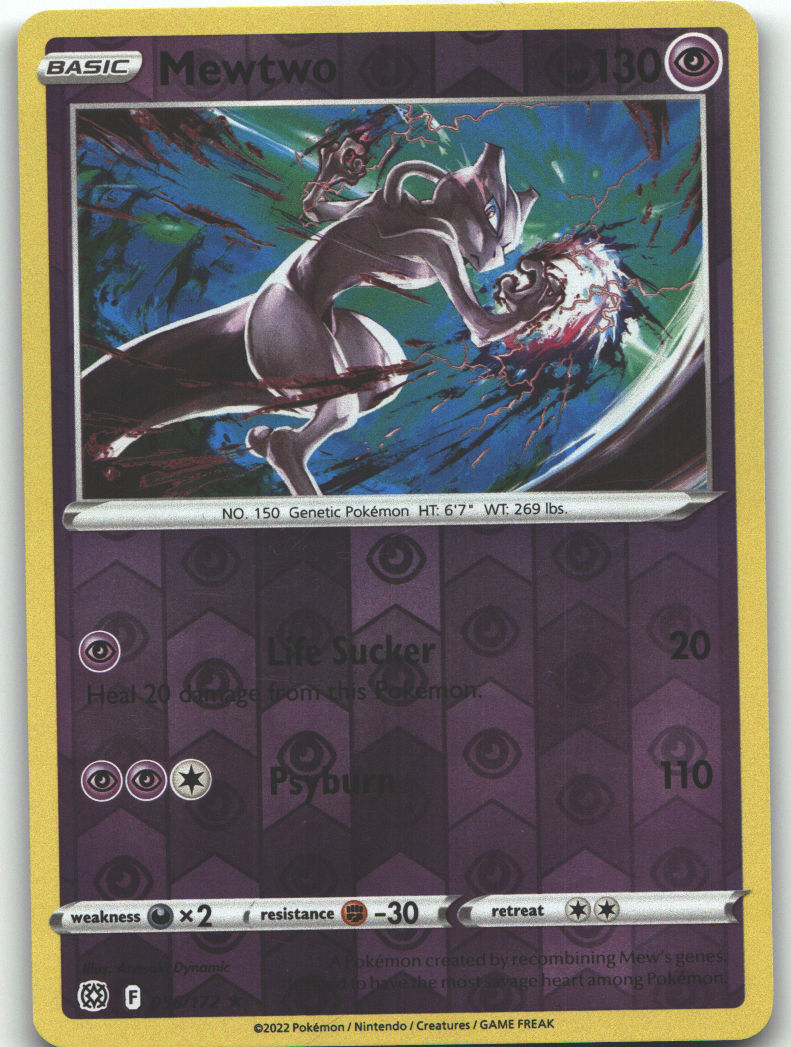 Mewtwo