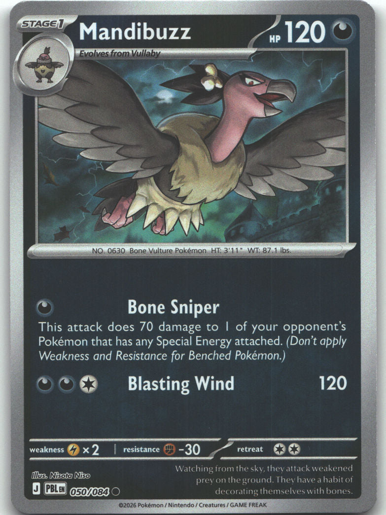 Mandibuzz