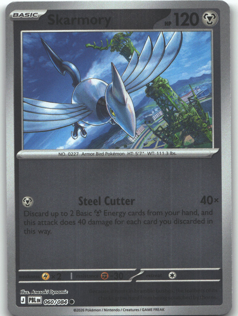 Skarmory