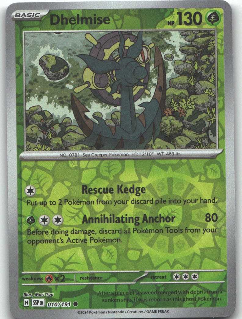 Dhelmise