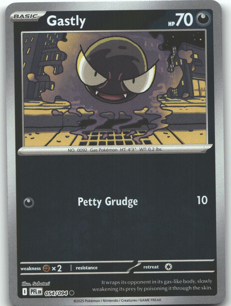 Gastly