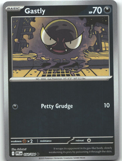 Gastly