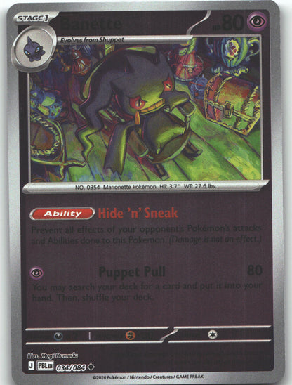 Banette