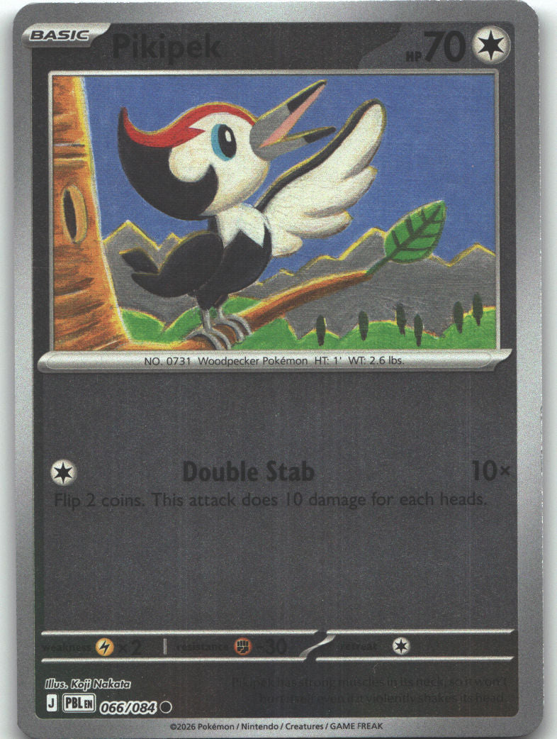 Pikipek