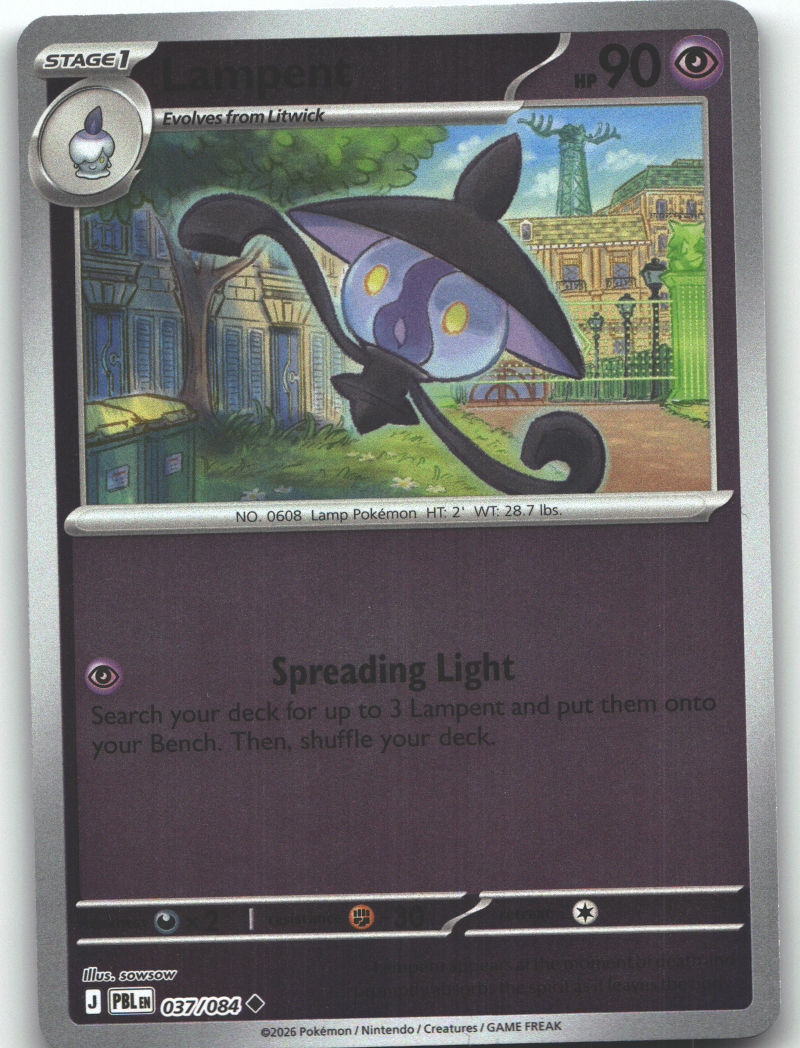Lampent