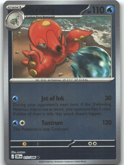 Octillery