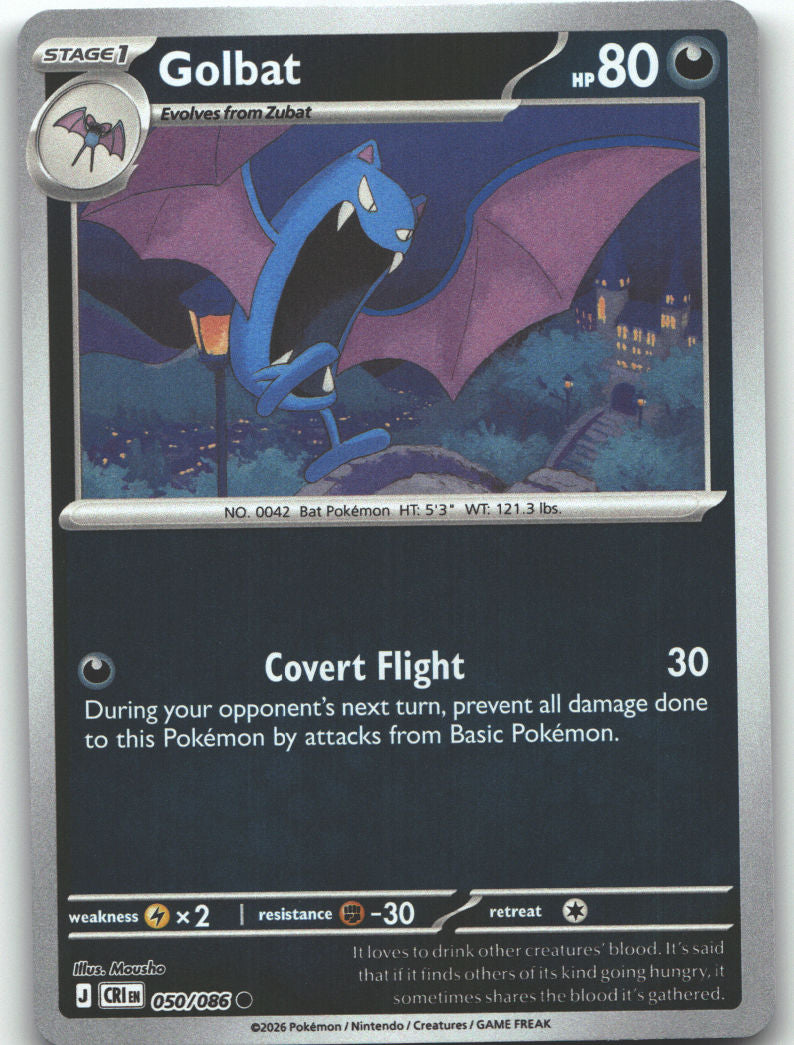 Golbat