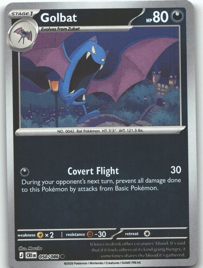 Golbat