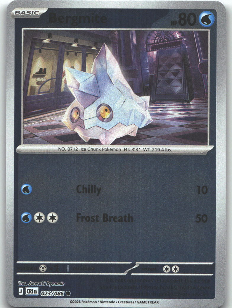 Bergmite