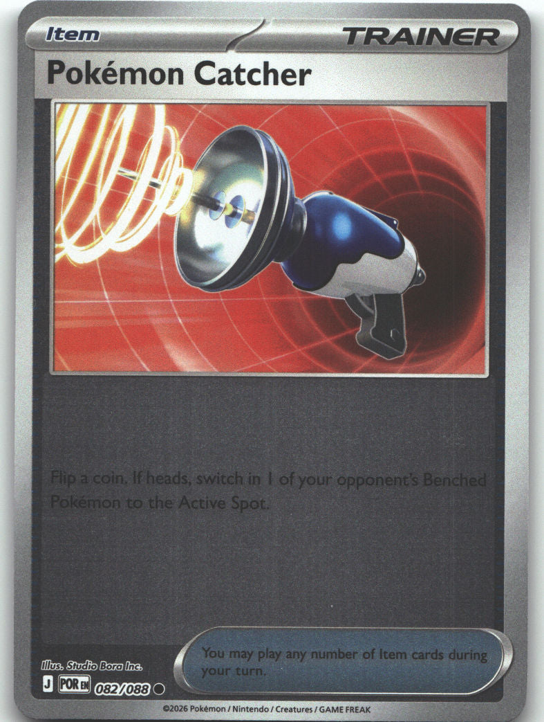 Pokemon Catcher