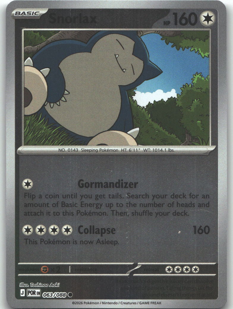Snorlax