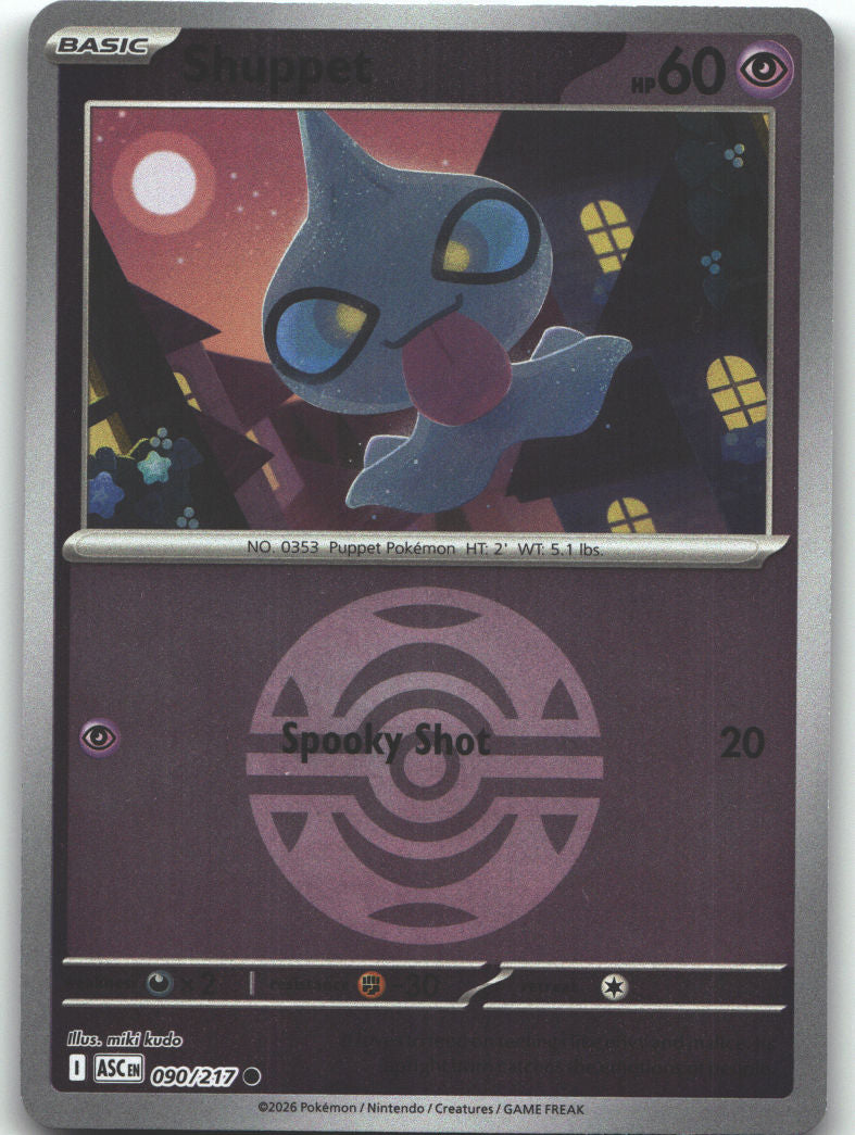Shuppet (Dusk Ball)