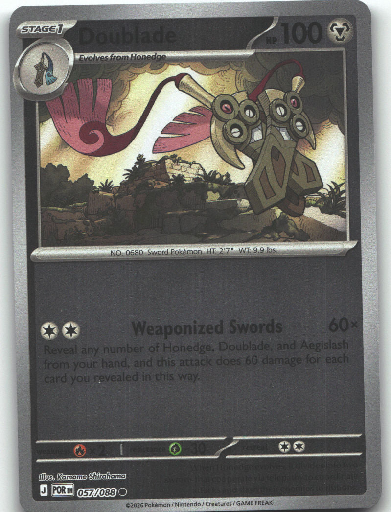Doublade - 057/088