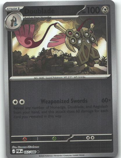 Doublade - 057/088