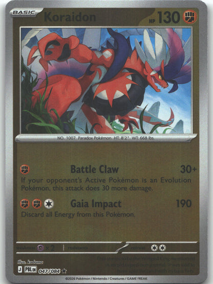 Koraidon