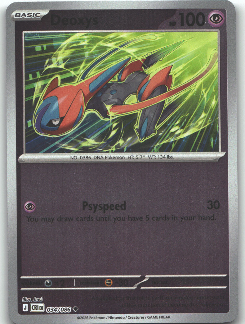 Deoxys - 034/086 | Near Mint / English / Reverse Holofoil