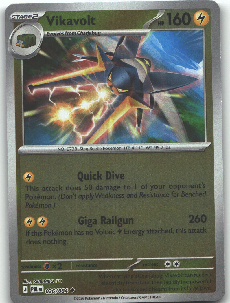 Vikavolt