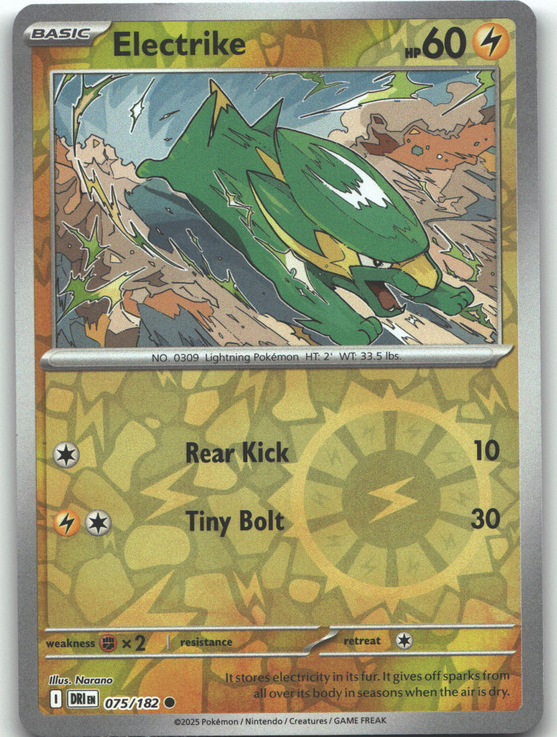 Electrike - 075/182