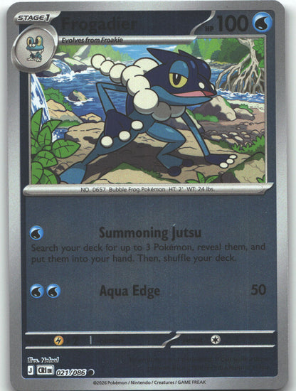 Frogadier - 021/086