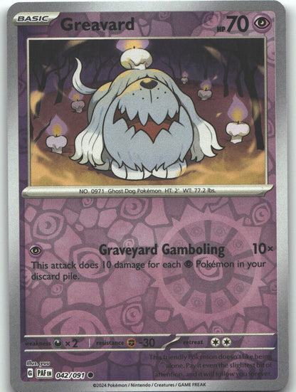 Greavard