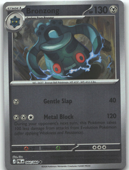 Bronzong