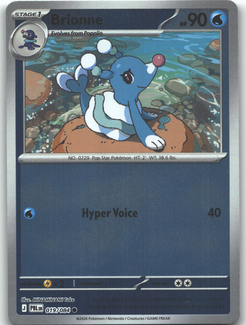 Brionne