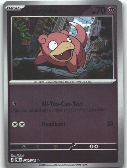Slowpoke