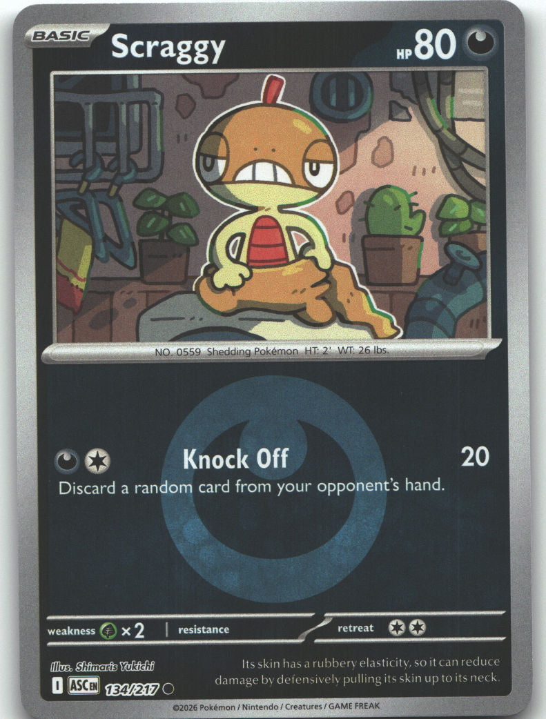 Scraggy (Energy Symbol Pattern)