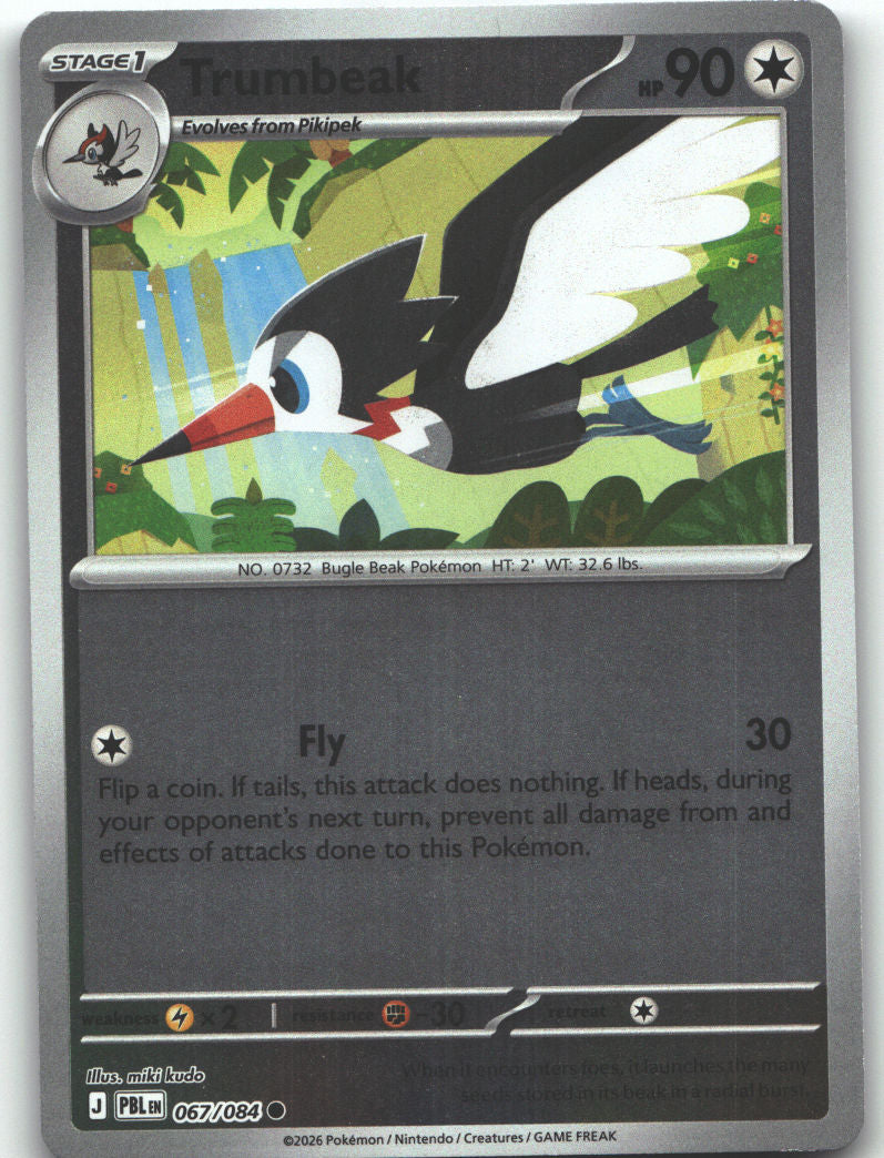 Trumbeak