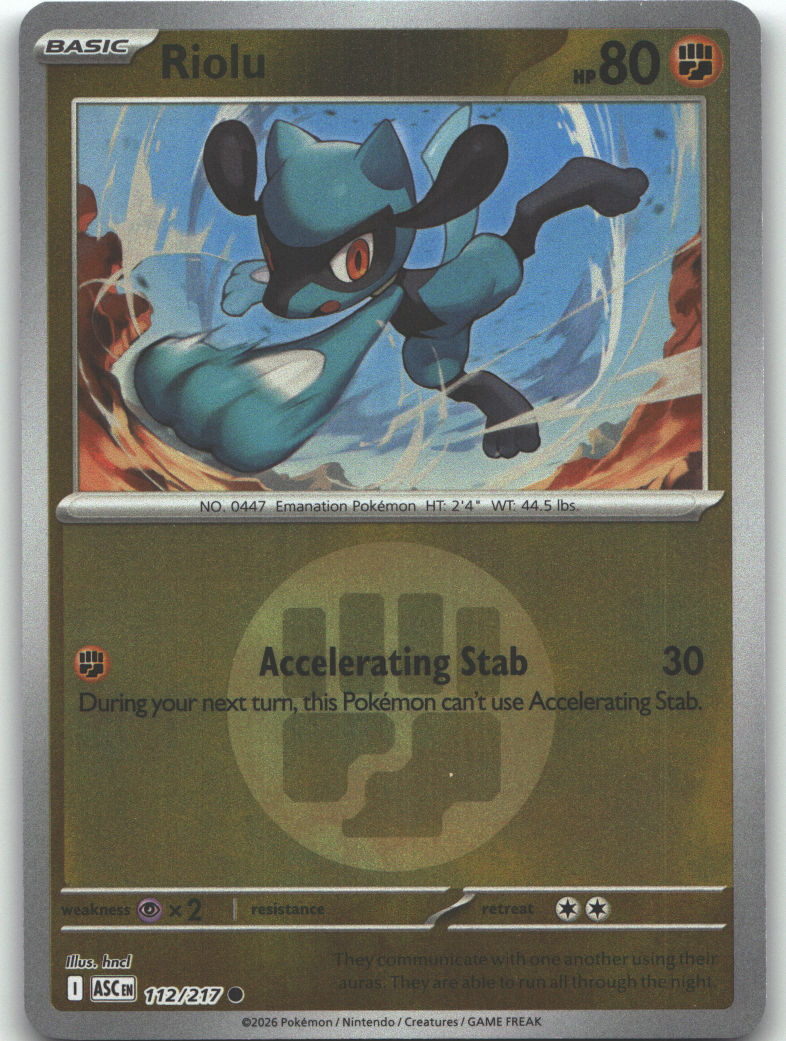 Riolu (Energy Symbol Pattern)