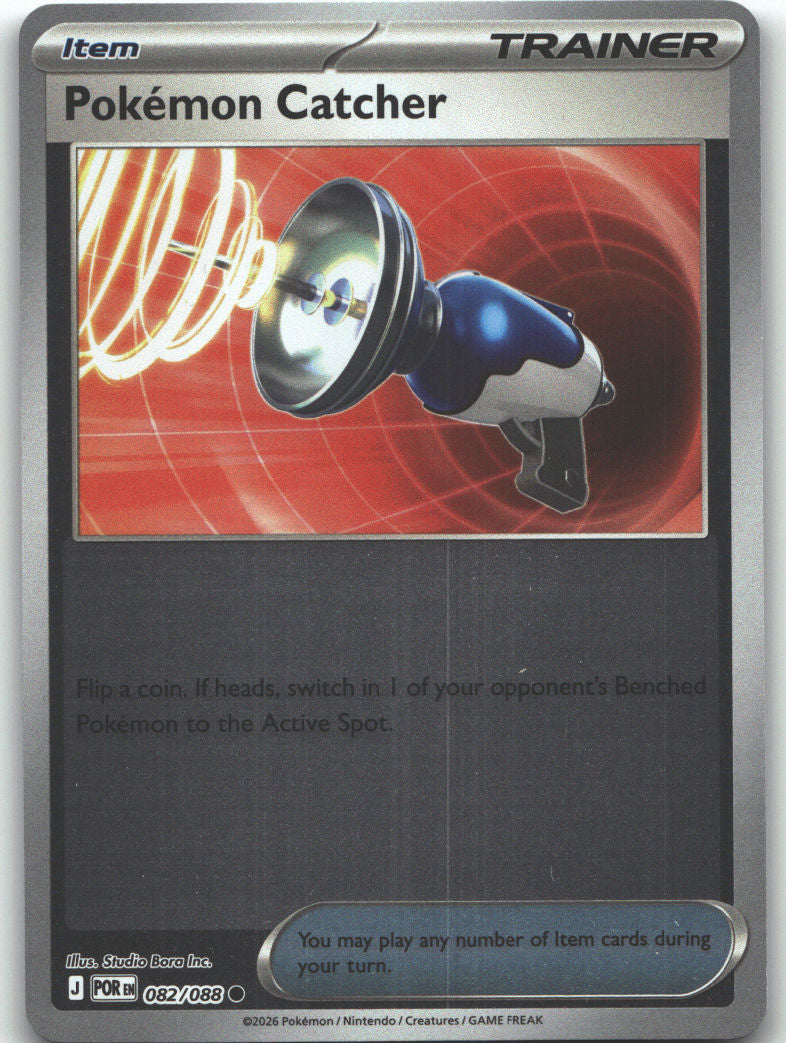 Pokemon Catcher