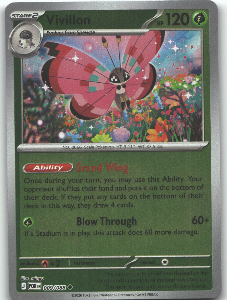 Vivillon