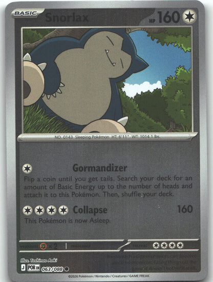 Snorlax