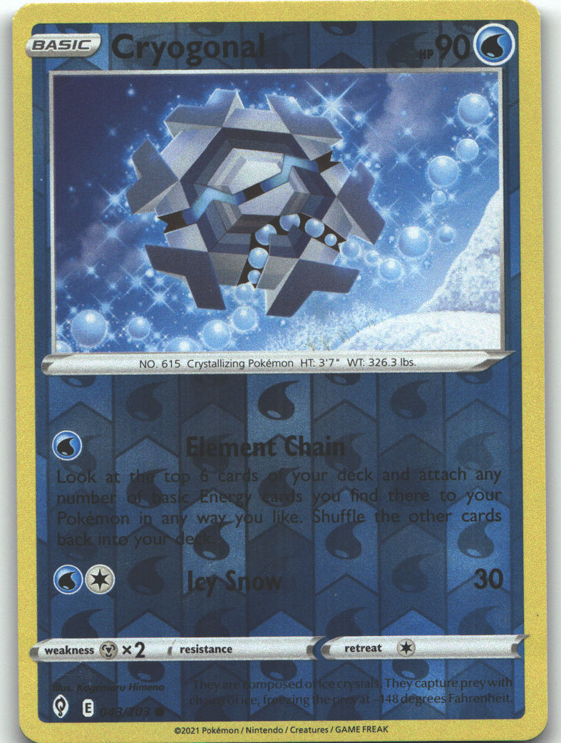 Cryogonal