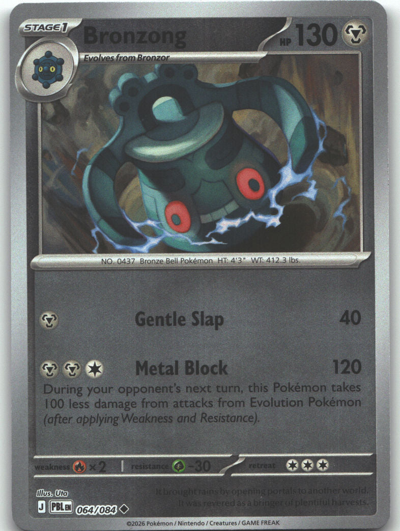 Bronzong